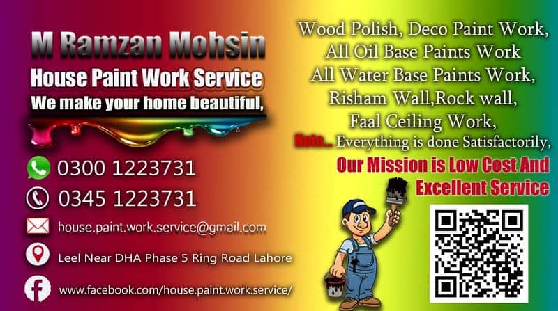 House Paint Work Service 1