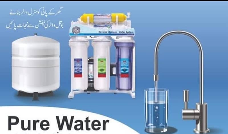 ro system for clean water at home 4