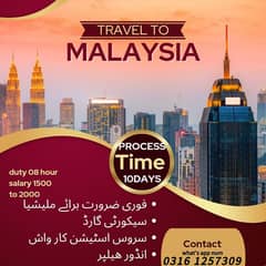Malaysia work permit visa available