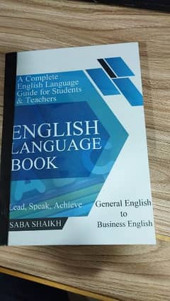 English language book 0
