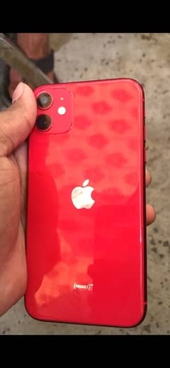 IPhone 11 128gb factory unlock with box