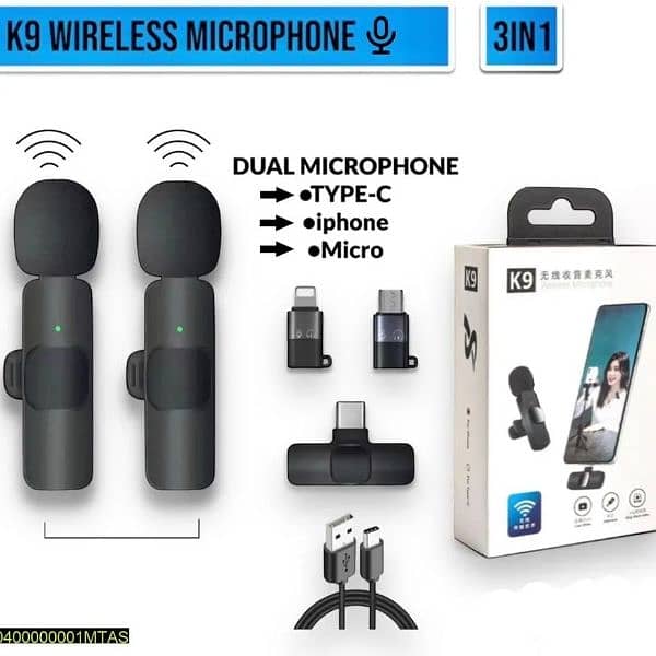 wireless mic 0