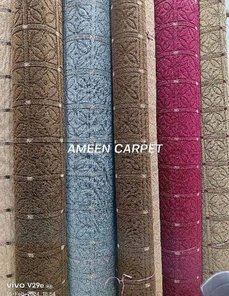 Wall to wall room carpet home - Carpet colours and design Available 2