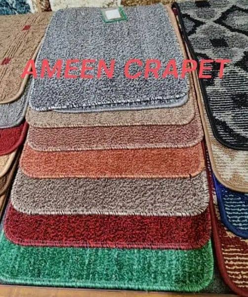 Wall to wall room carpet home - Carpet colours and design Available 5