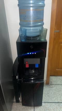 PEL water dispenser