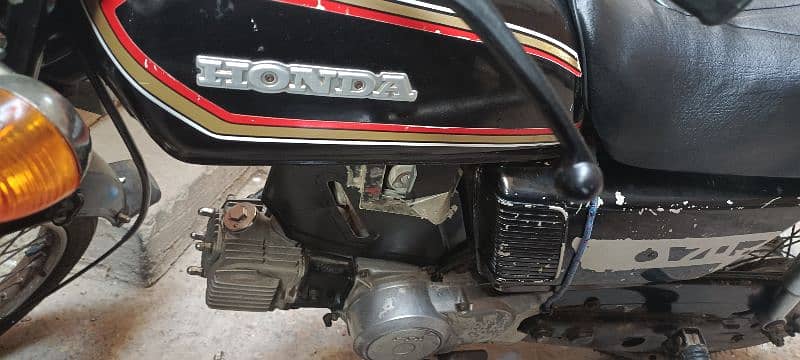 Honda 1982 2