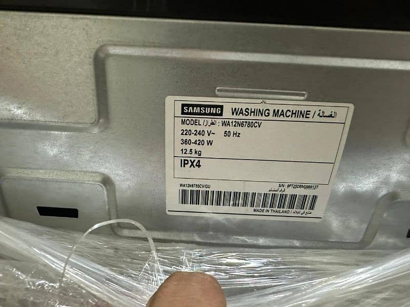 Samsung 12kg imported automatic Washing machine 3