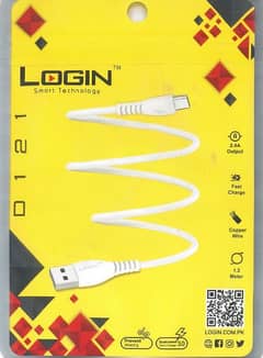 Login cables
