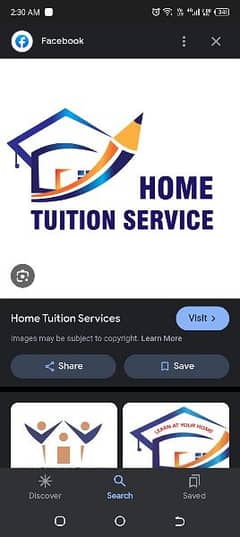 Home tuition available LDA Avenue 1 Lahore