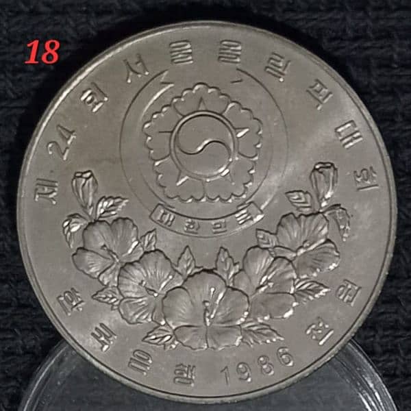 Worldwide Silver & Gold Plated Coins & Madels 17