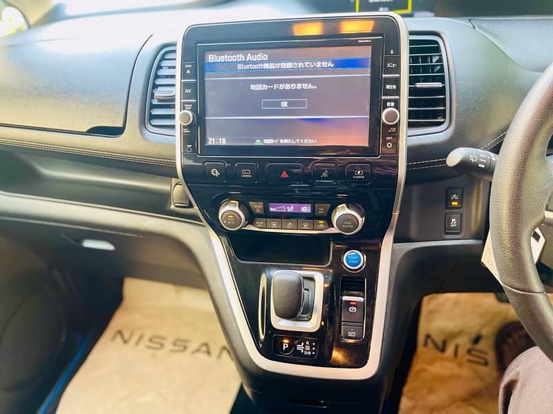 Nissan Serena Highway Star G 2019 7 Seater Luxury 13