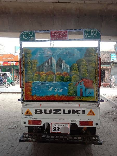 Suzuki pickup 1