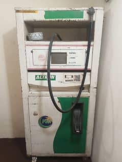 petrol pump machine | fuel dispenser 0