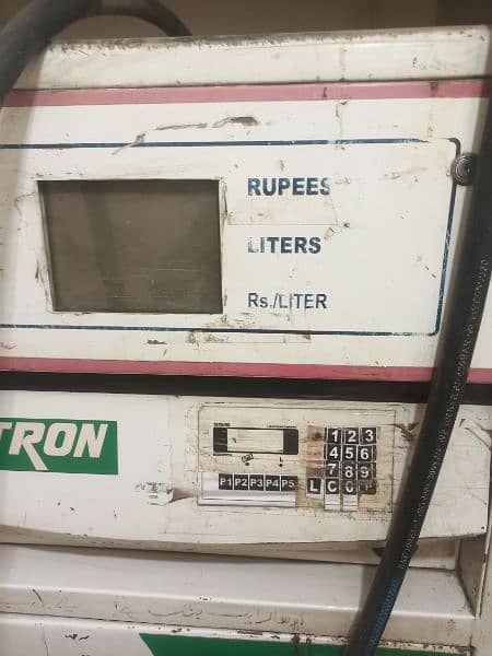 petrol pump machine | fuel dispenser 1