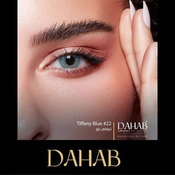 contact lenses (Dahab )DC free More colours available. . 1