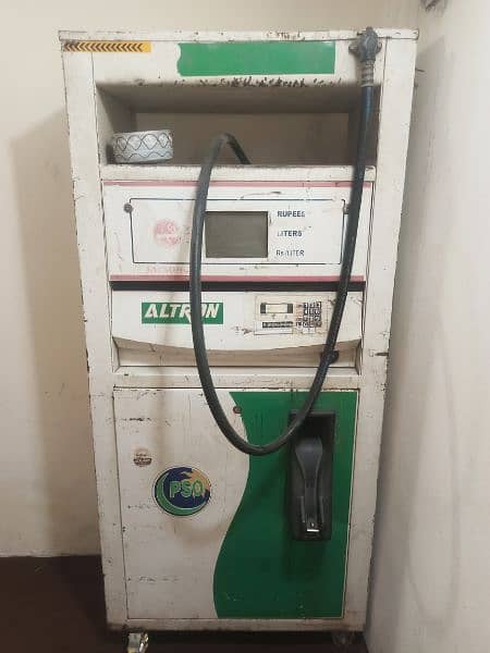fuel dispenser | petrol pump machine 0
