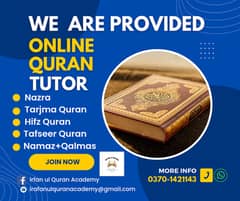 Home and online Quran teacher available
