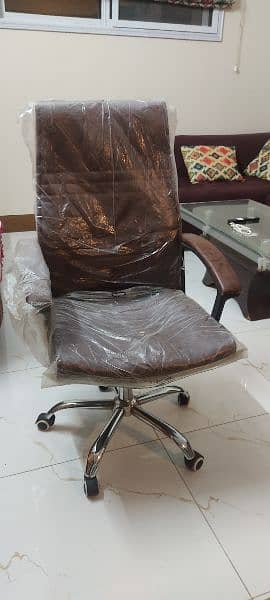 office chair 4