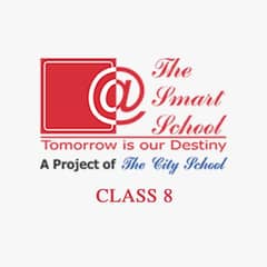 Course books of class 8th ( The Smart School) 0