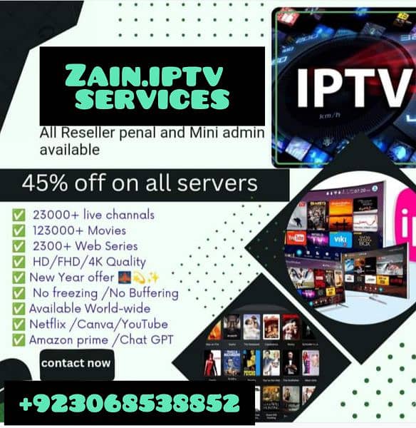 IPTV available 0