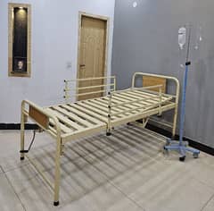 Patient bed for sale.
