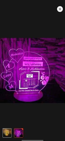 customized gift for anniversary n birthday illusion 3d lamp 1