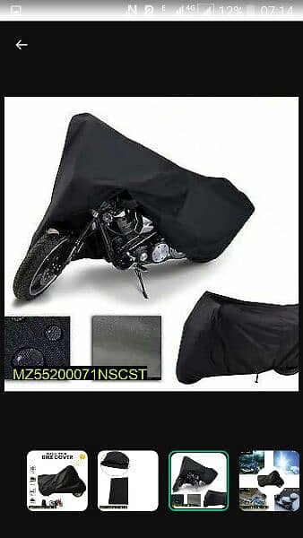 moter bikes cover #water proof #2024 new pakistan in #best 1