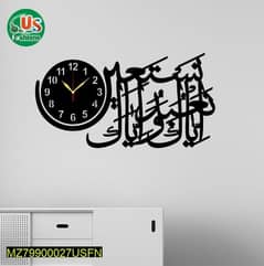 beautiful Islamic calligraphy art wooden wall clock 0