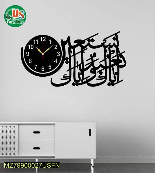 beautiful Islamic calligraphy art wooden wall clock 1