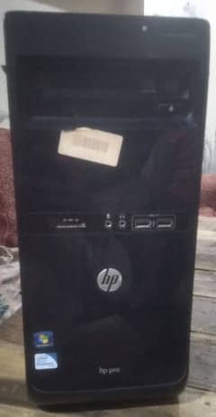Hp pc i5 3rd urgent for sale 0/3/0/9/8/7/0/3/2/3/0