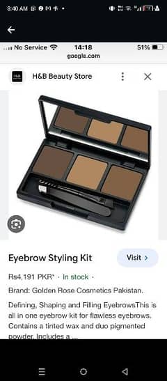 eyebrow styling kit in just 650