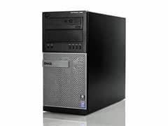 Dell optiplex 7020 tower