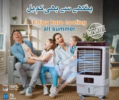 electric water Air cooler/ inverter Air cooler ice box cooler