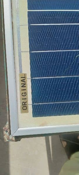 150 Watt solar plate with stand & Double core pure copper wire. 1