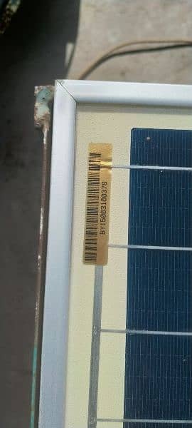 150 Watt solar plate with stand & Double core pure copper wire. 3