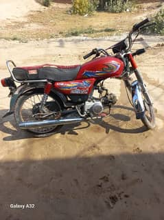 united 70cc 2019 for sale