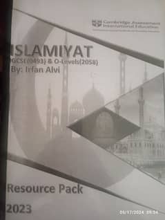Islamiat resources package 2023