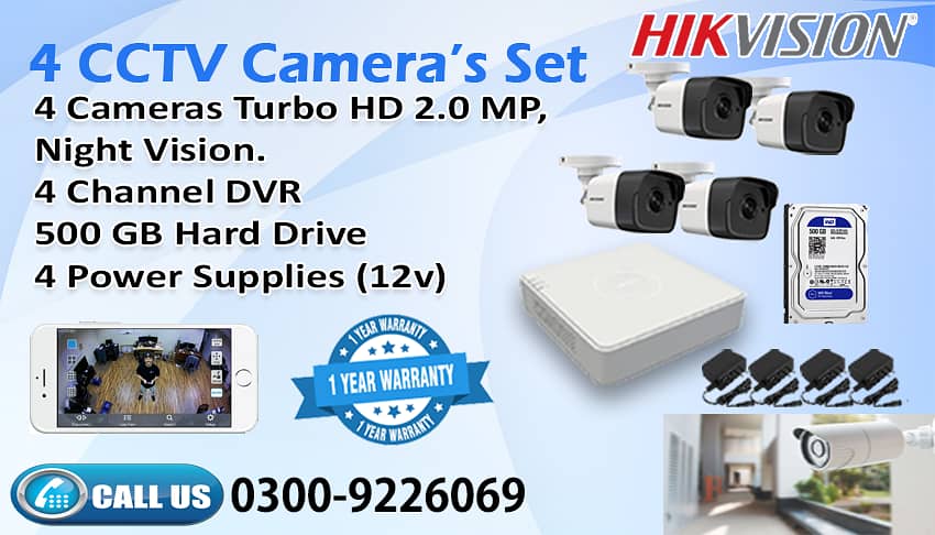4 CCTV Cameras Set In DHA (HIK Vision) 0