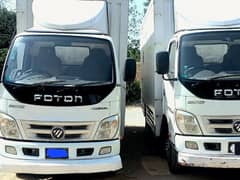 FOTON M280 with Contianer