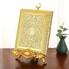 Quran Metal gold plated rehal box gift