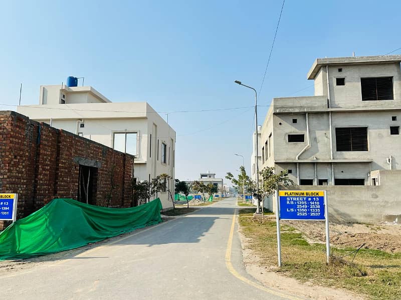 5 Marla 40 Feet Wide Road Good Location Plot For Sale in Platinum Block Park View City Lahore 2
