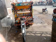 chingchi rickshaw with borywala body 03024288525