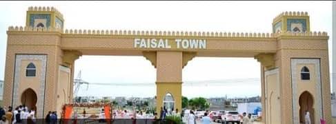 8 MARLA FRANT BACK OPEN PLOT FOR SALE in FAISAL TOWN BLOCK A