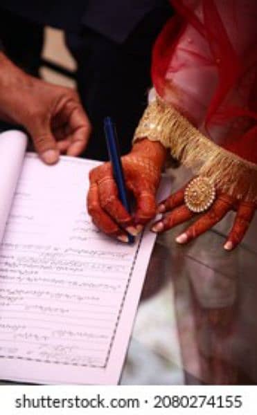 Nikkah Rs. 6000 Nikahkhawan Court Marriage Arrange Kazi Mufti Mutta 1