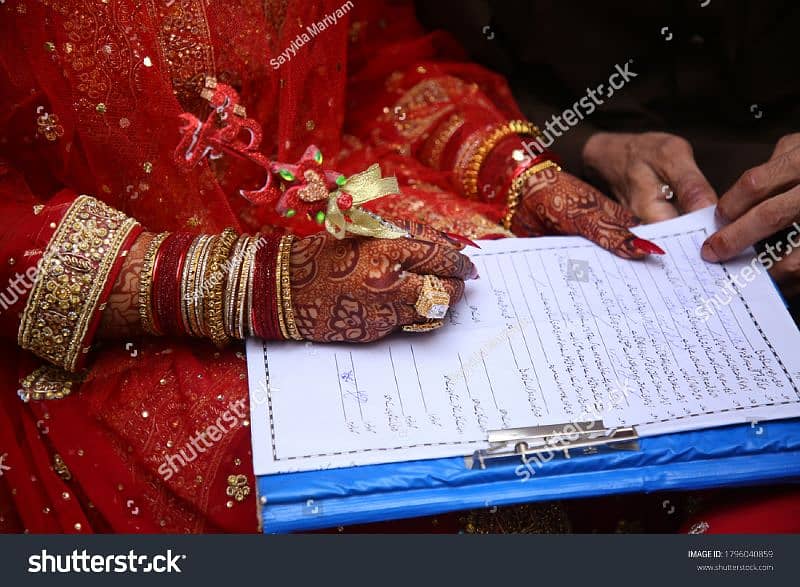 nikkah/fees Rs. 6000 3