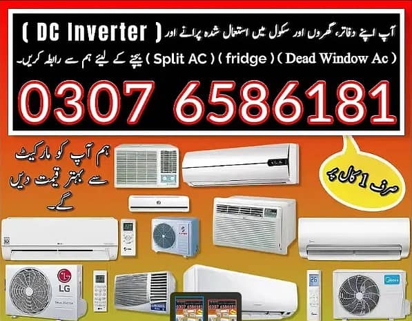 Ac Sale / Ac Purchase / dead Ac / Window Ac / Inverter AC/ DC inverte 1