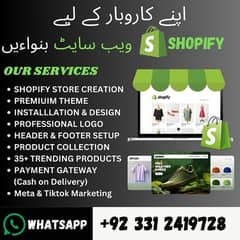 Shopify store creation service in just 1999 Rs .
