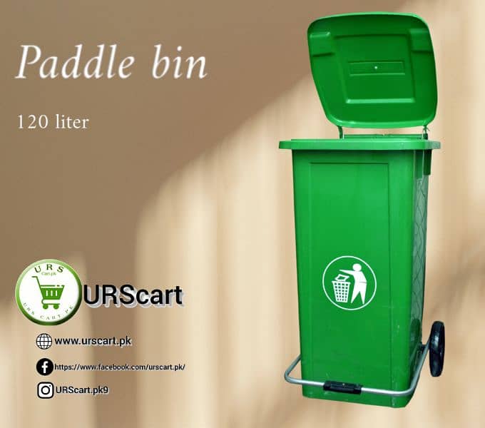 dustbin / garbagebin / trashbin / trashcan / urscart / outdoor dustbin 1