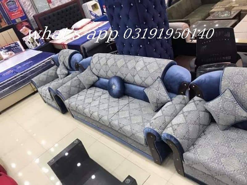 Brand new sofa set available howl sell price delivery possible hai. . 3