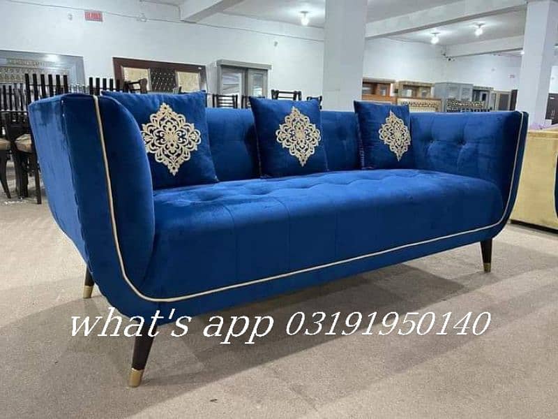 Brand new sofa set available howl sell price delivery possible hai. . 5